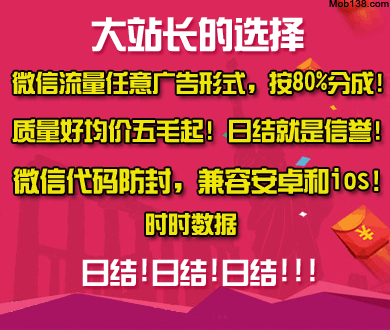 托管班给孩子吃变质食材：肉是臭的